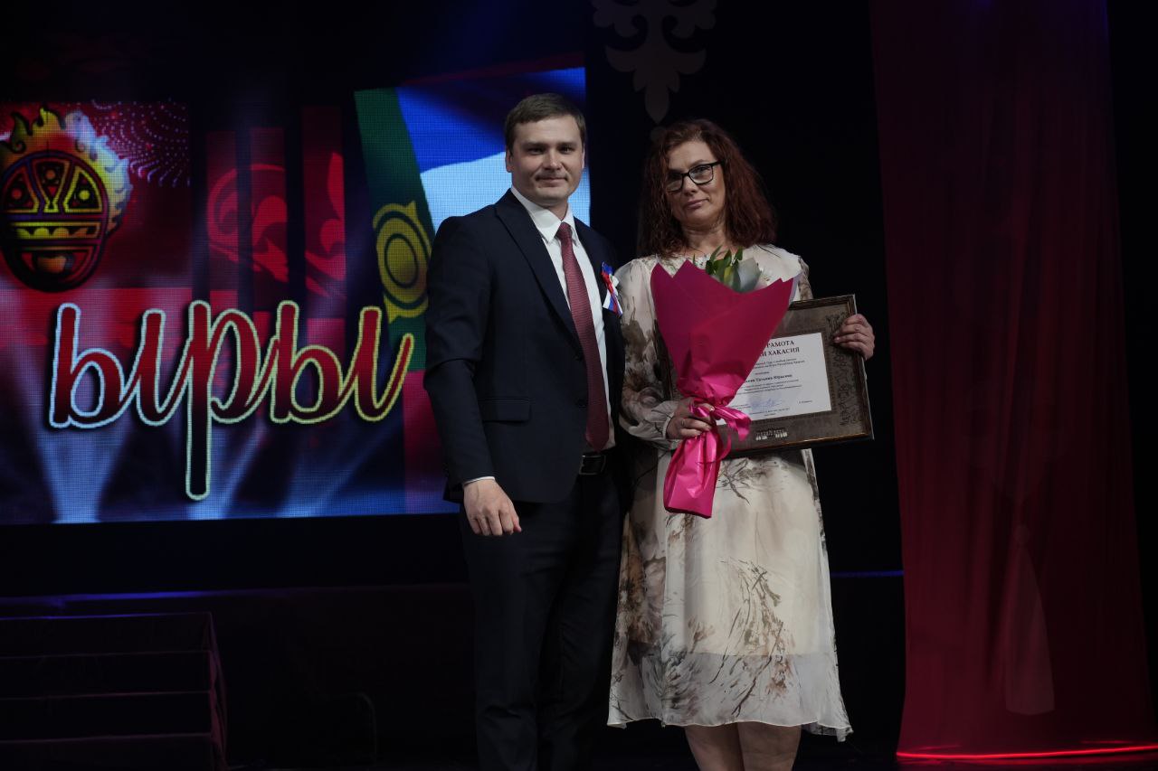 Фото галереи