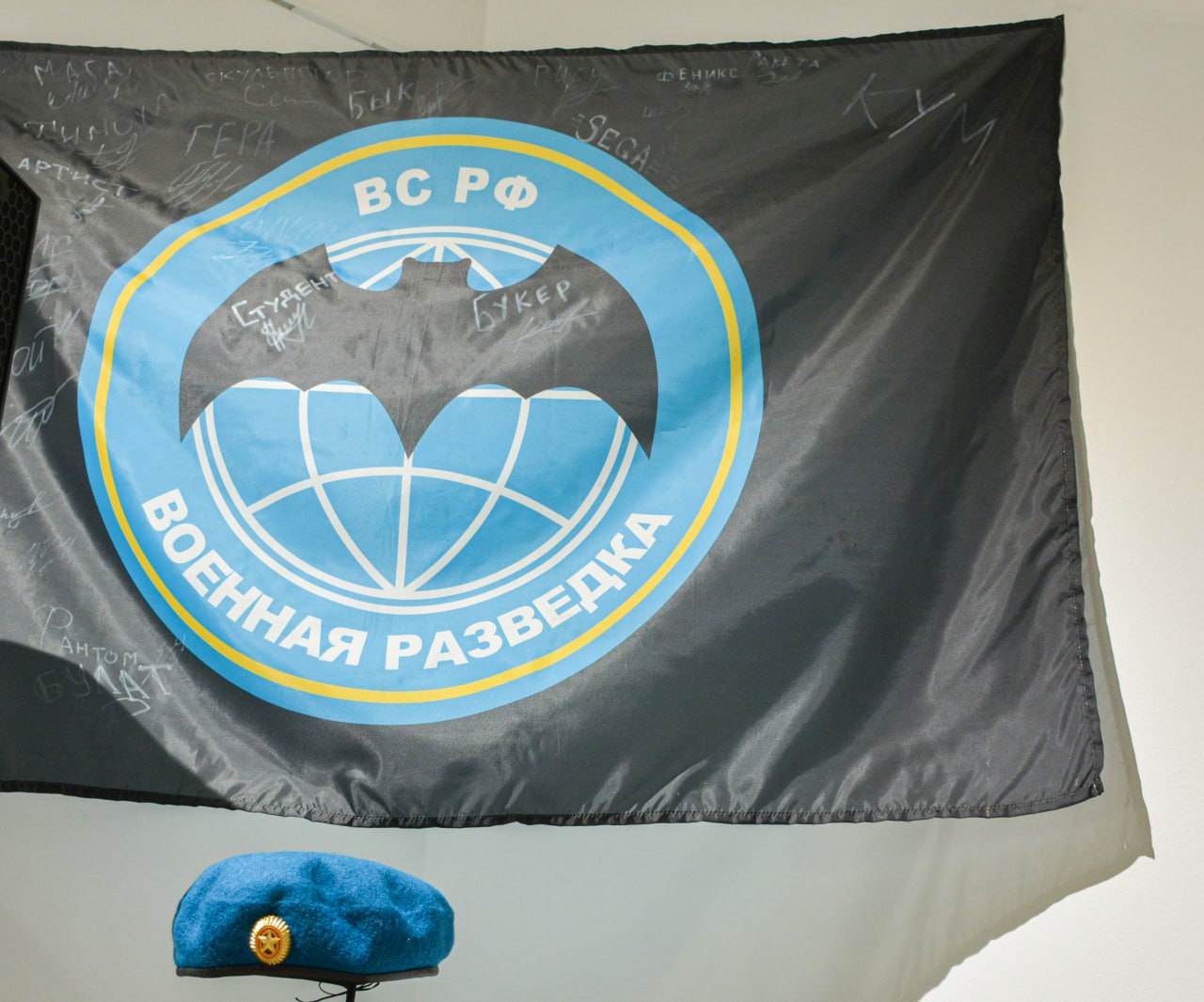 Фото галереи