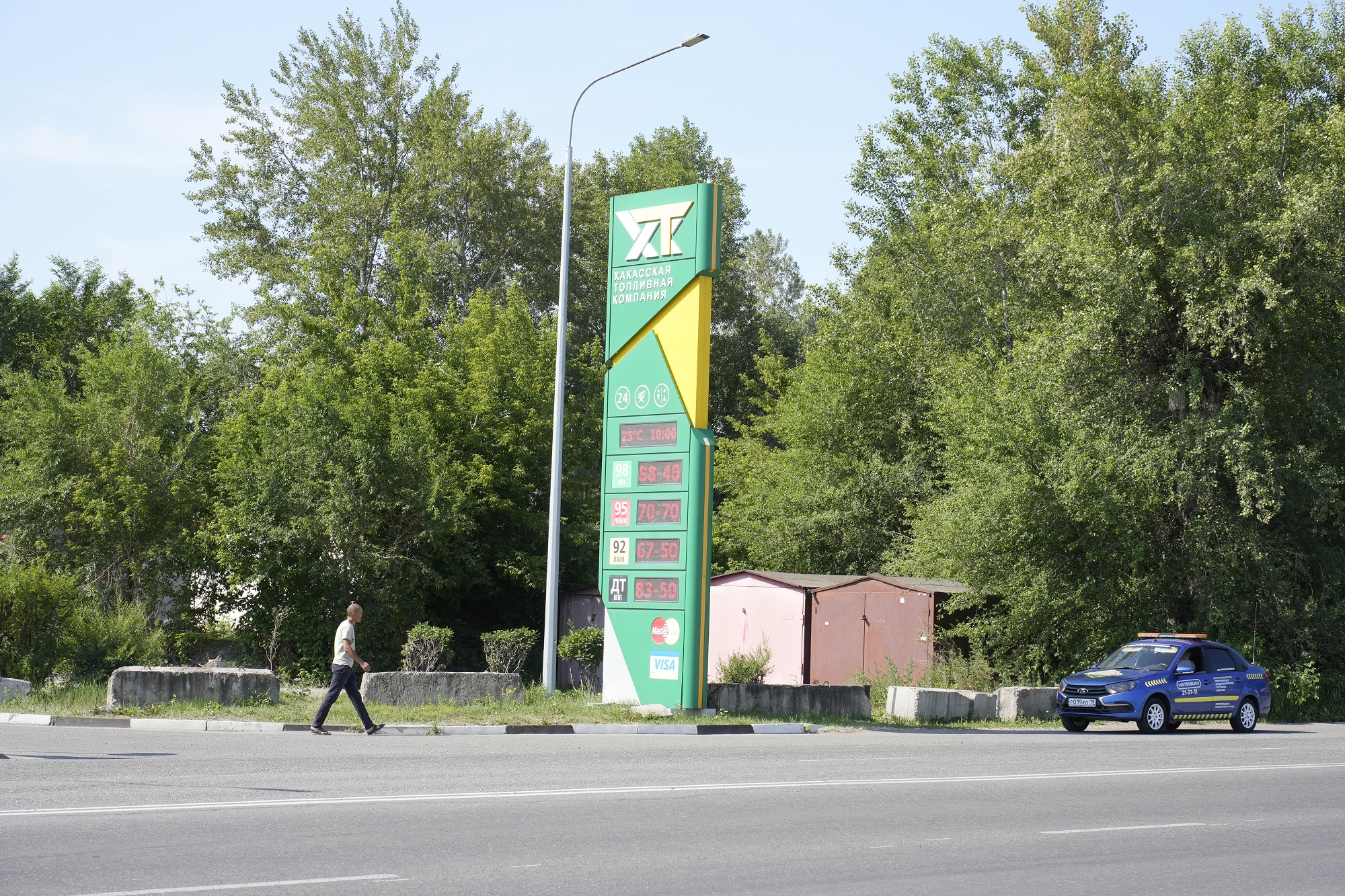 Фото галереи