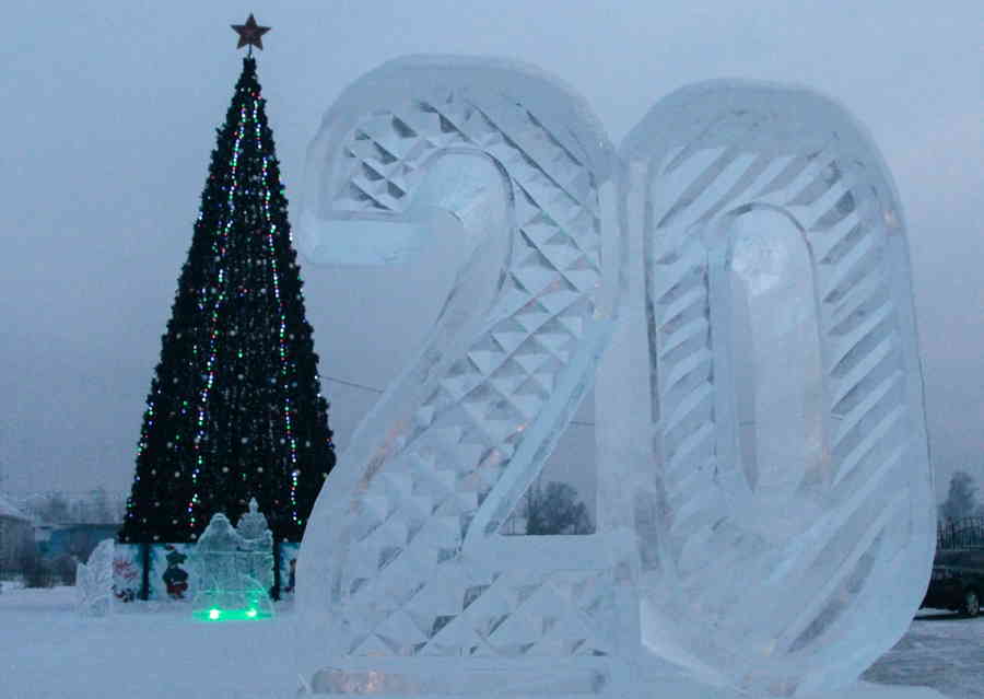 Фото галереи