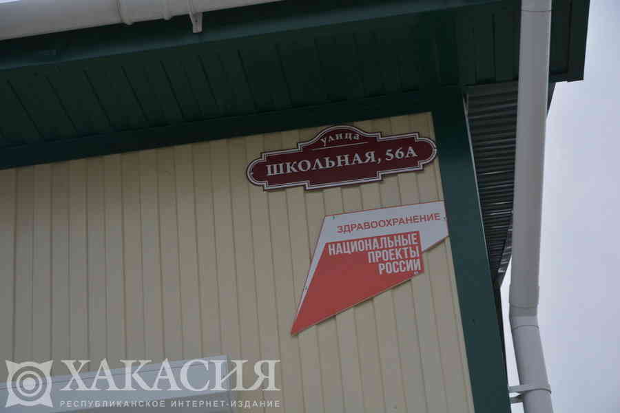 Фото галереи