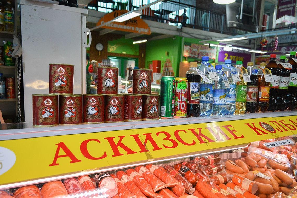 Фото галереи