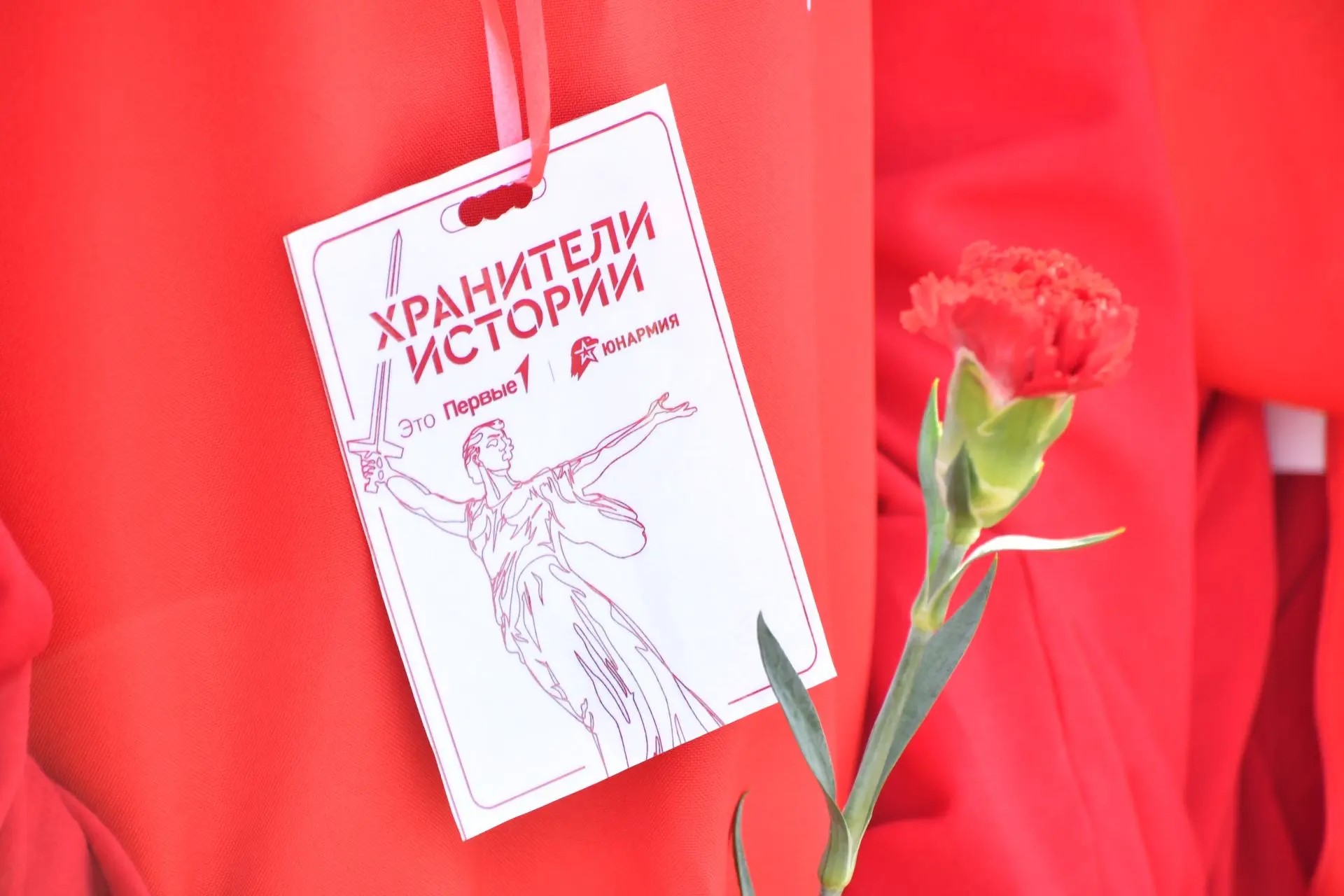 Фото галереи