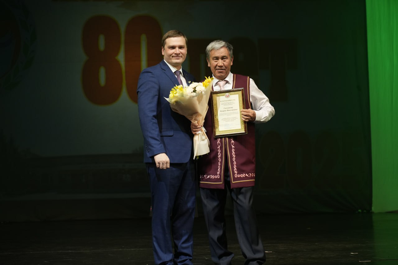 Фото галереи