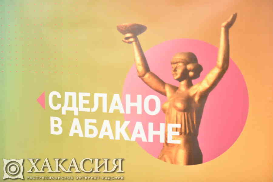 Фото галереи