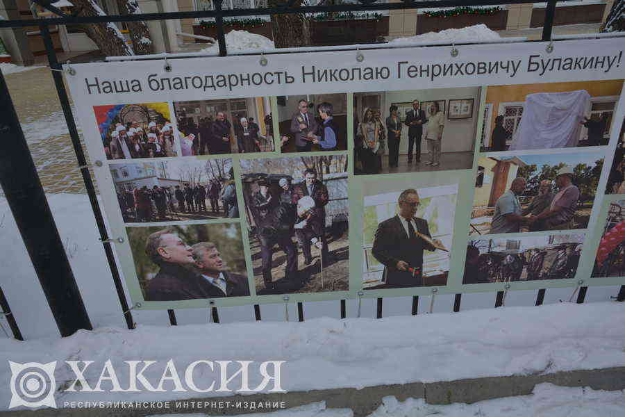 Фото галереи