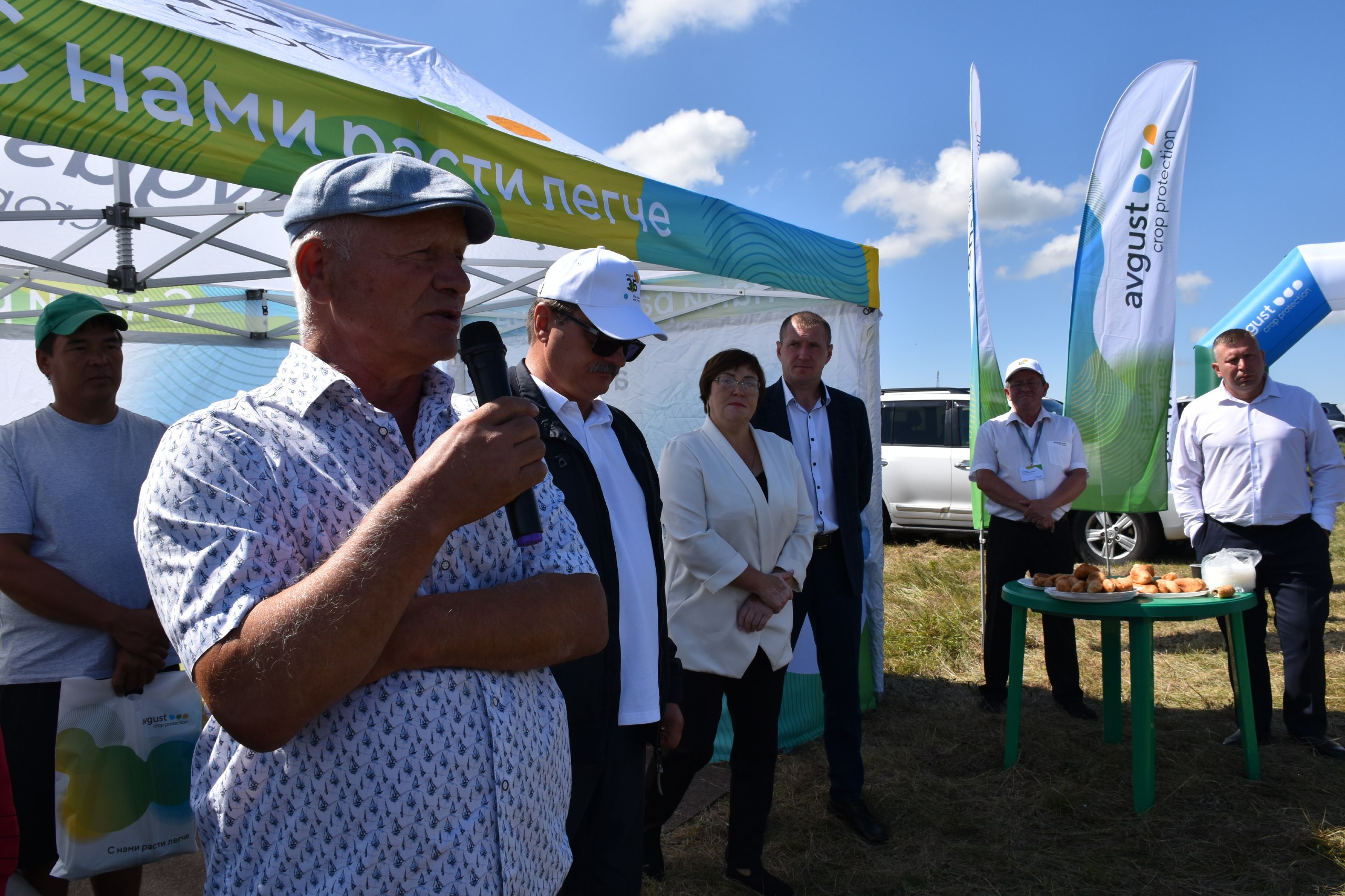 Фото галереи