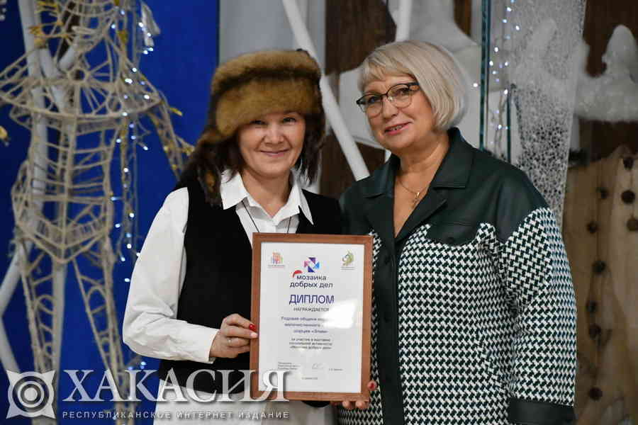 Фото галереи