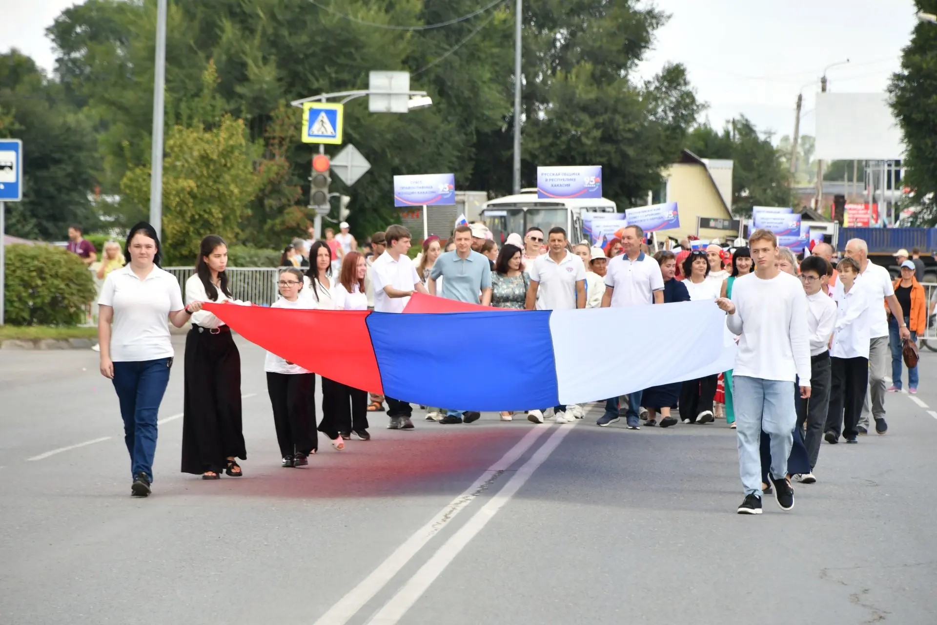 Фото галереи