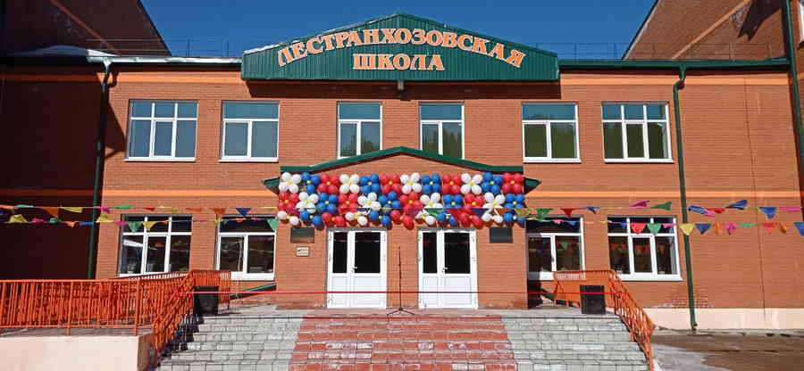 Фото галереи