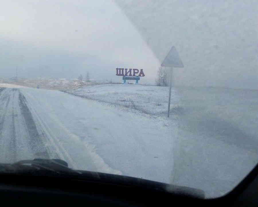 Фото галереи