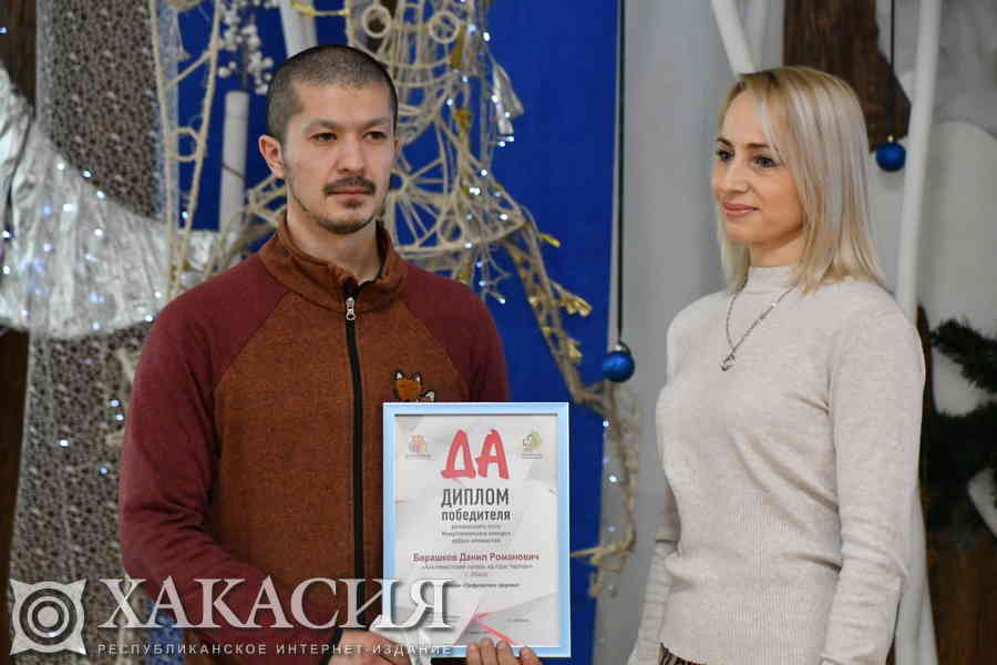 Фото галереи