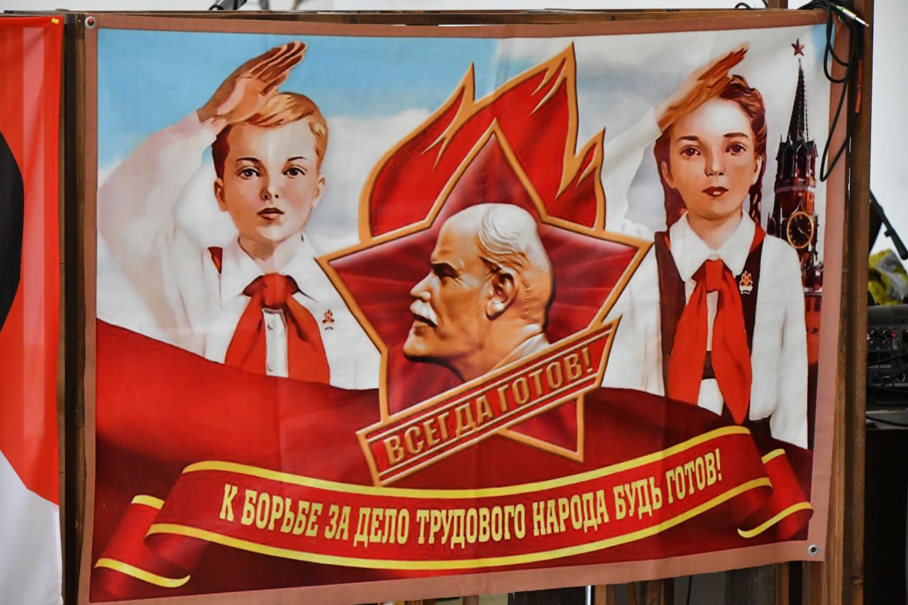 Фото галереи