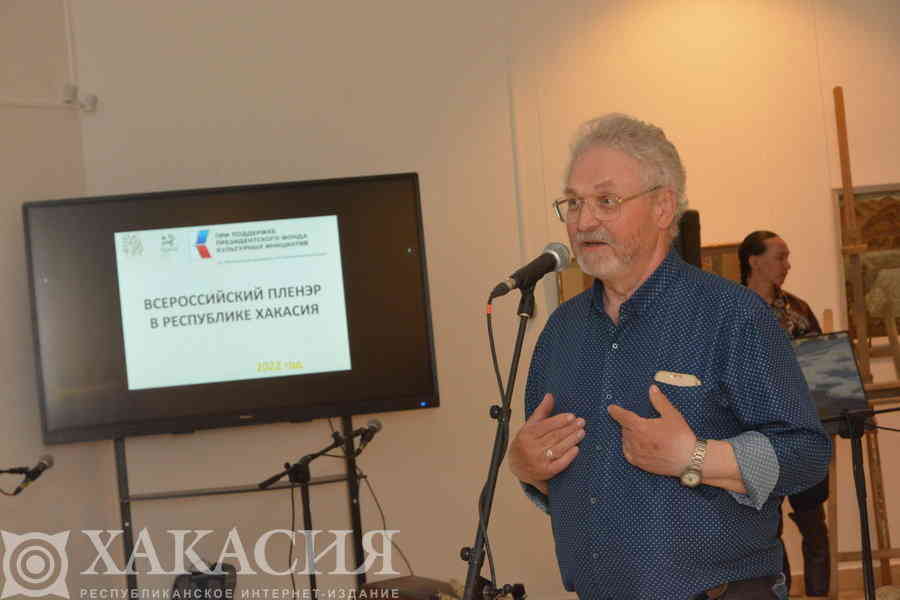 Фото галереи