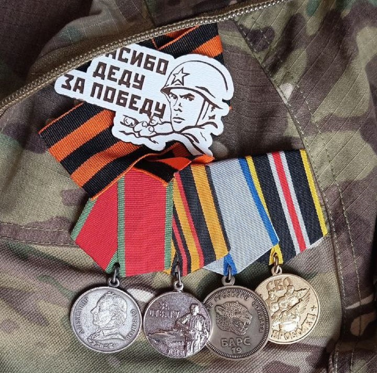 Фото галереи