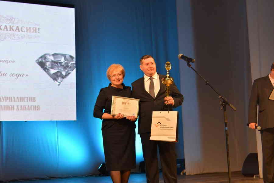 Фото галереи