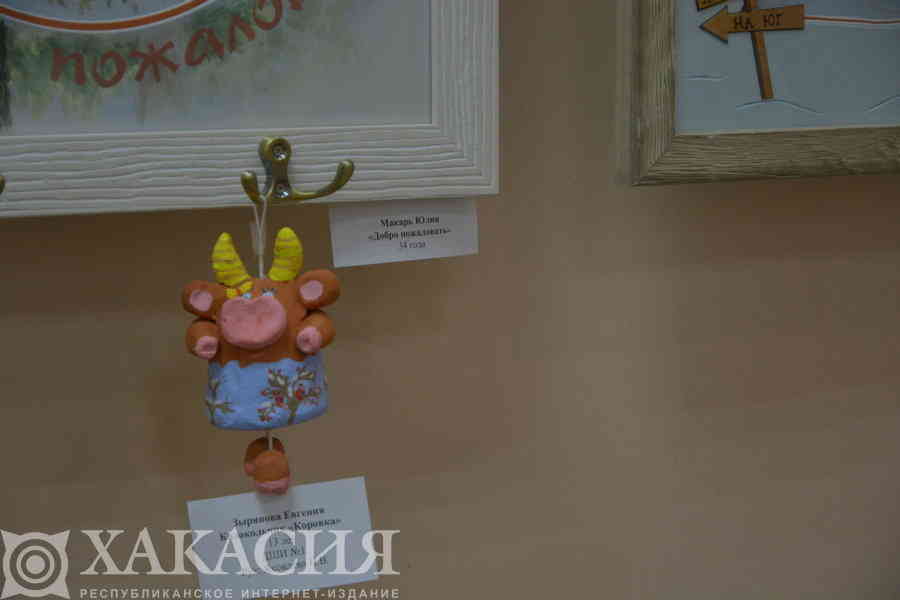 Фото галереи