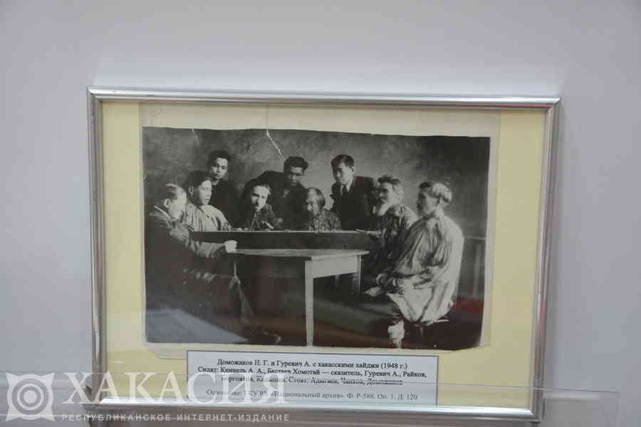 Фото галереи