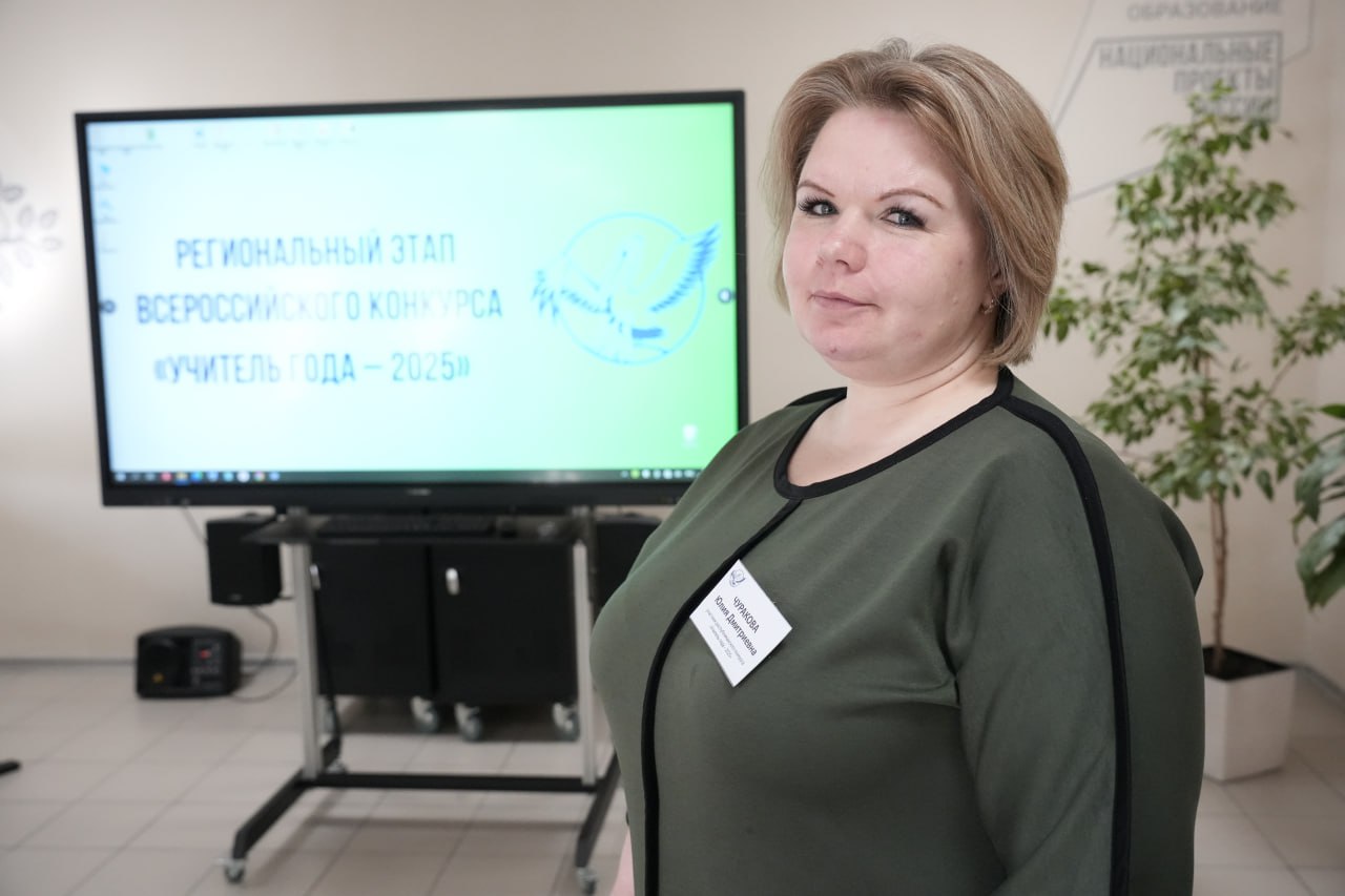 Фото галереи