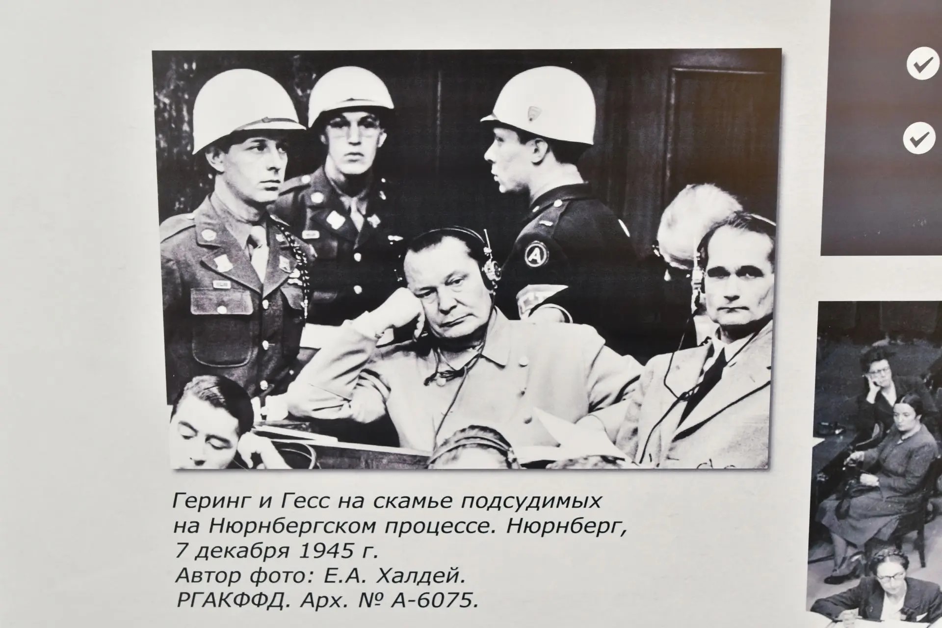 Фото галереи