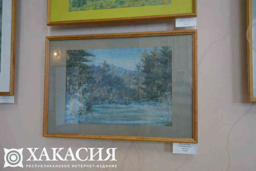 Фото галереи