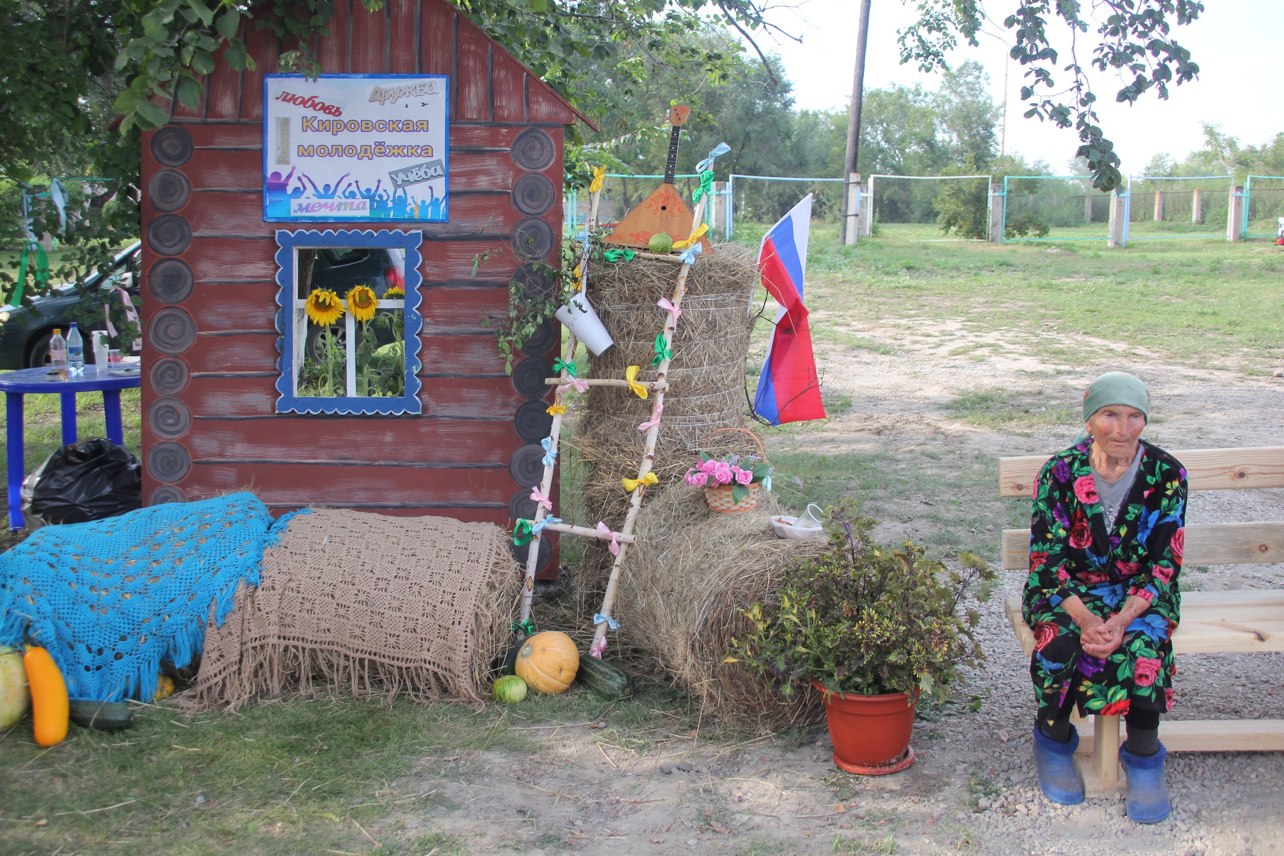 Фото галереи