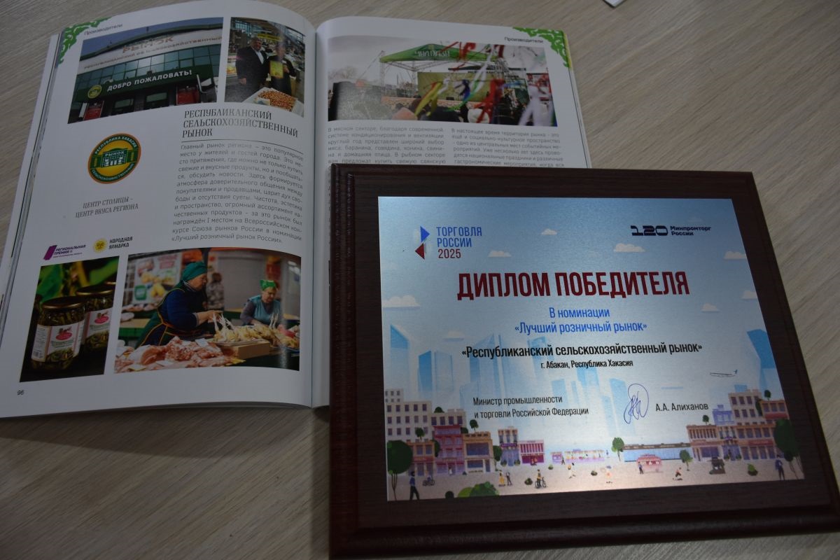 Фото галереи