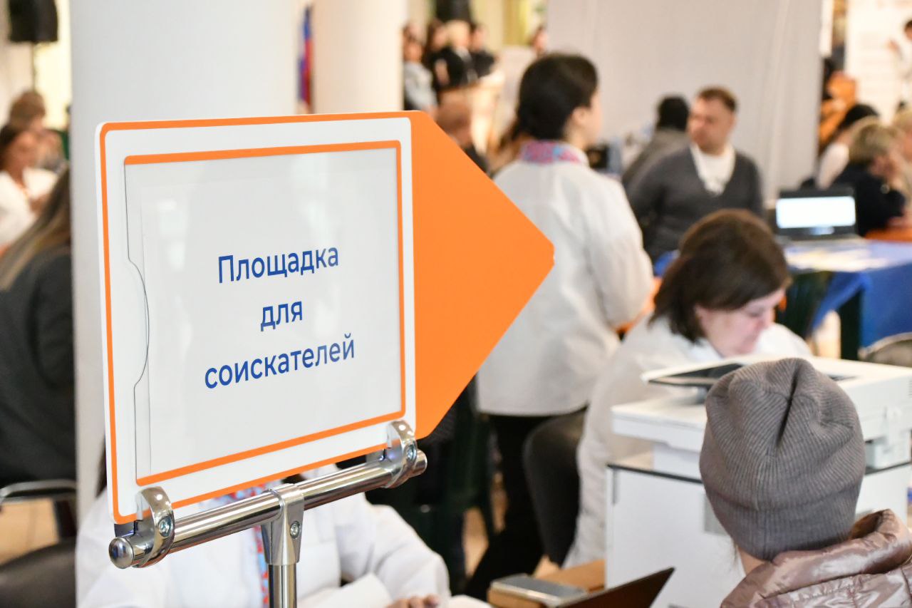 Фото галереи