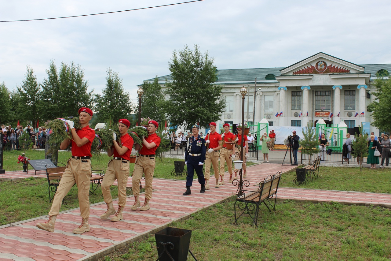 Фото галереи