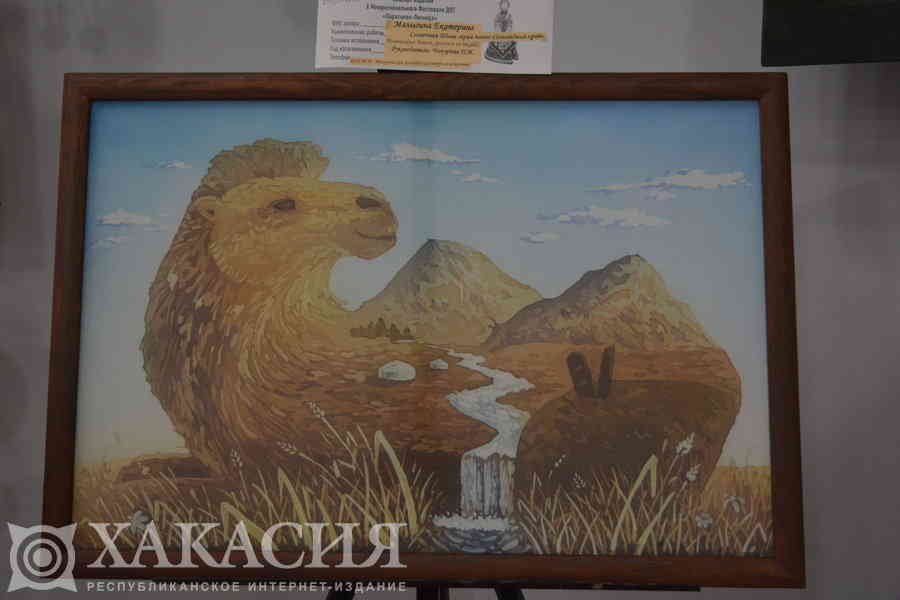 Фото галереи