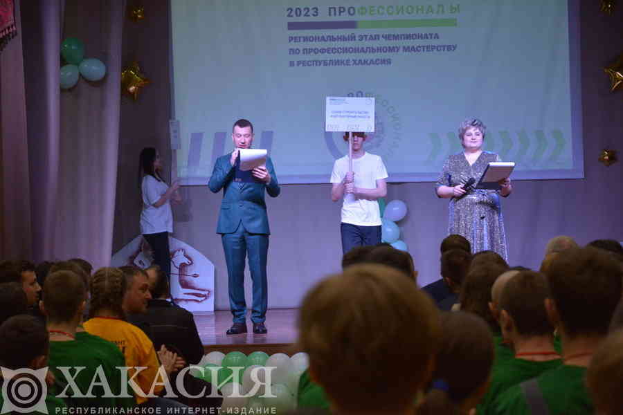 Фото галереи