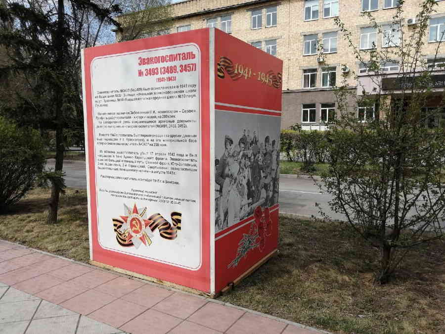 Фото галереи