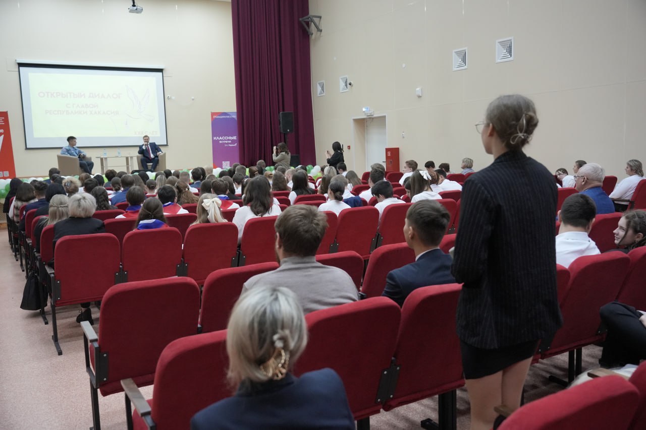 Фото галереи