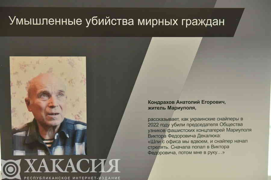 Фото галереи