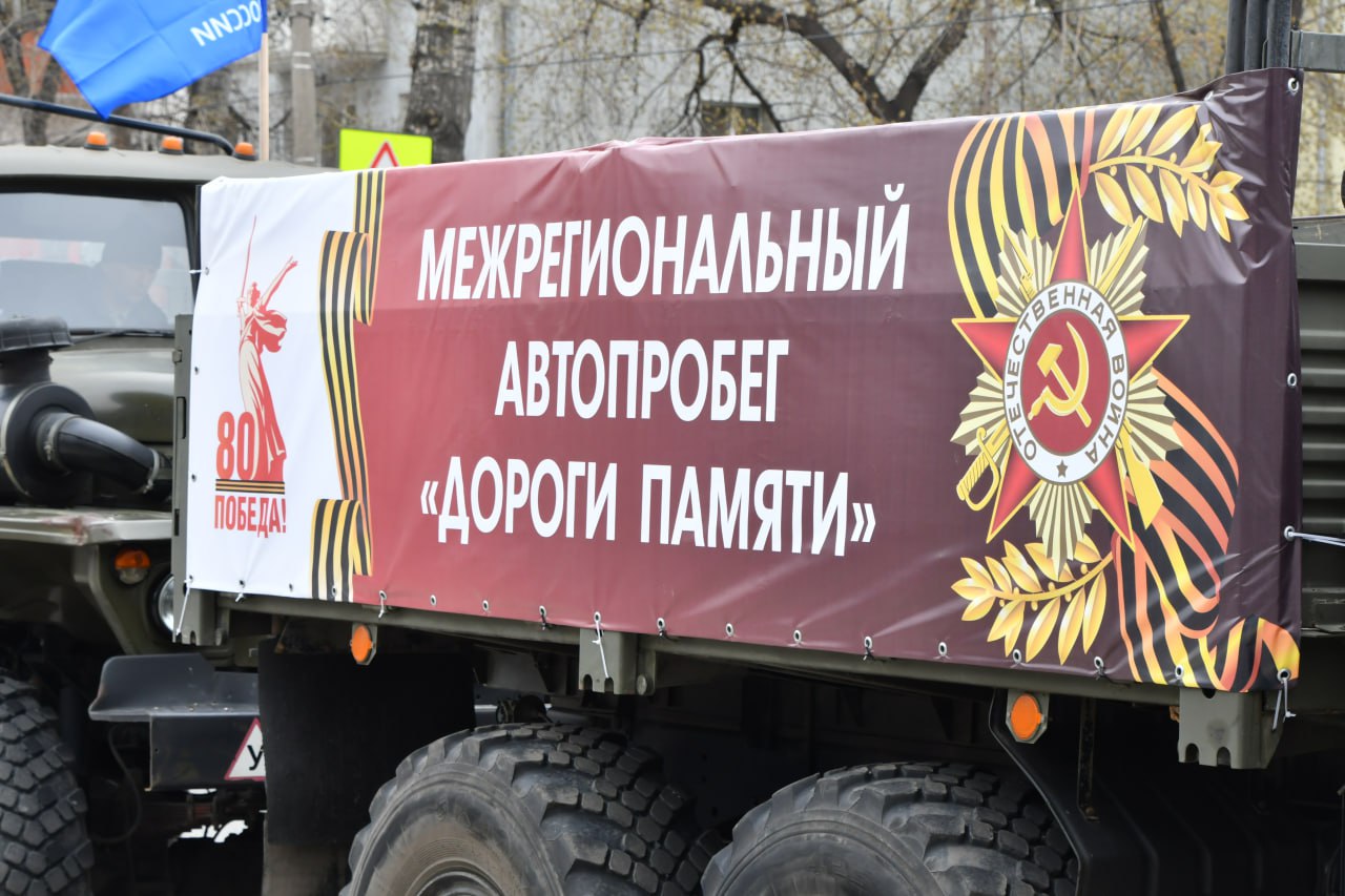 Фото галереи