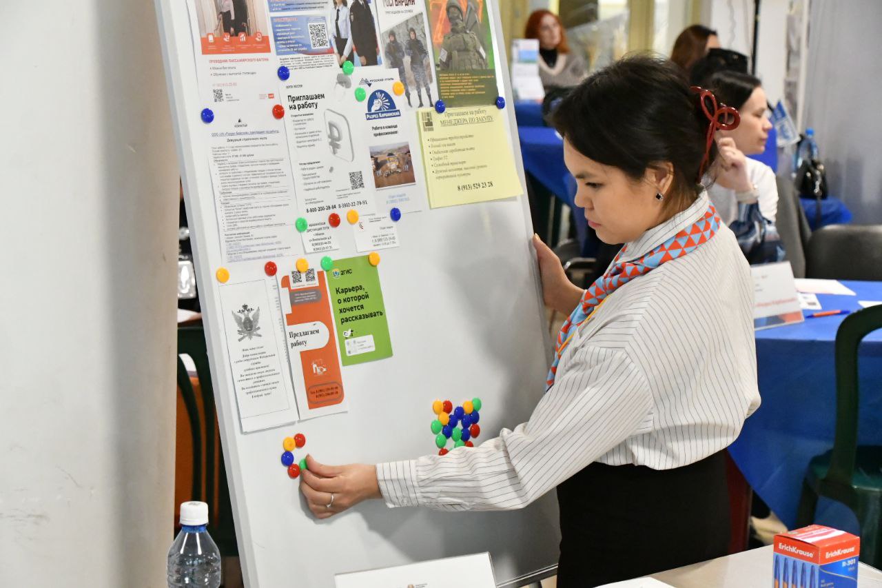 Фото галереи