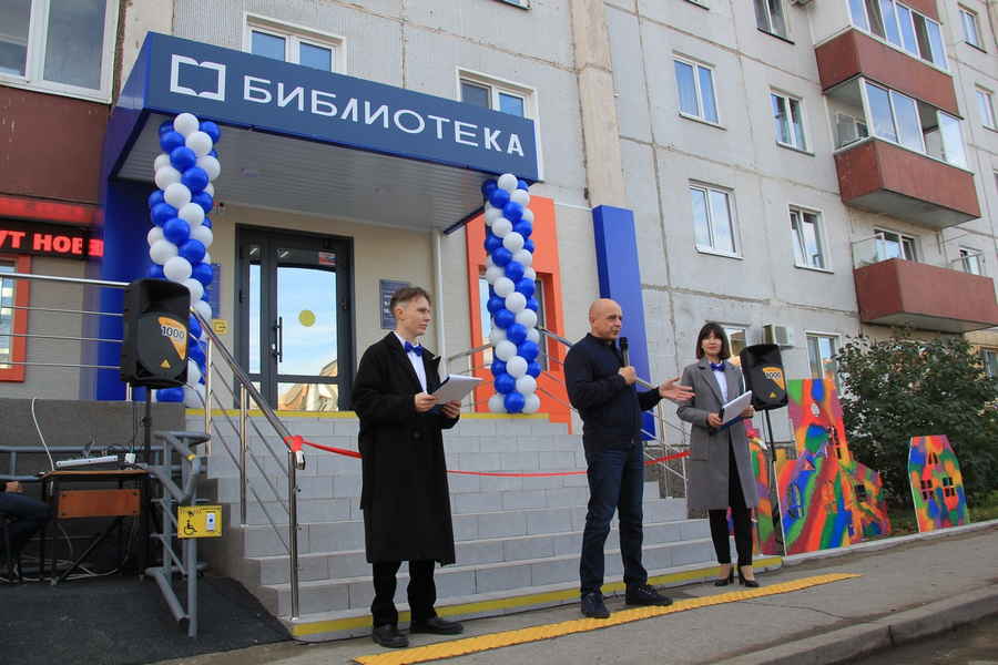 Фото галереи