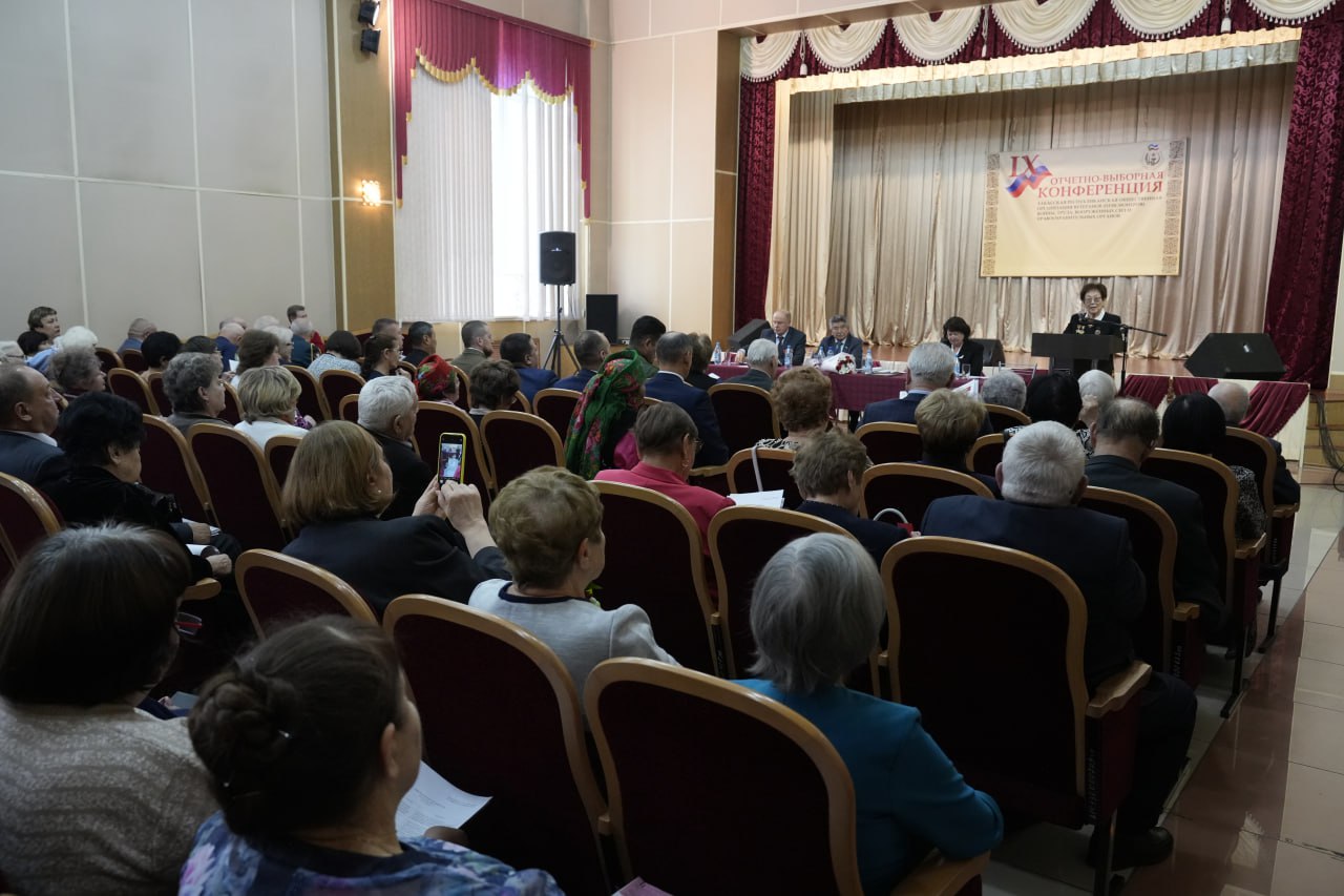 Фото галереи