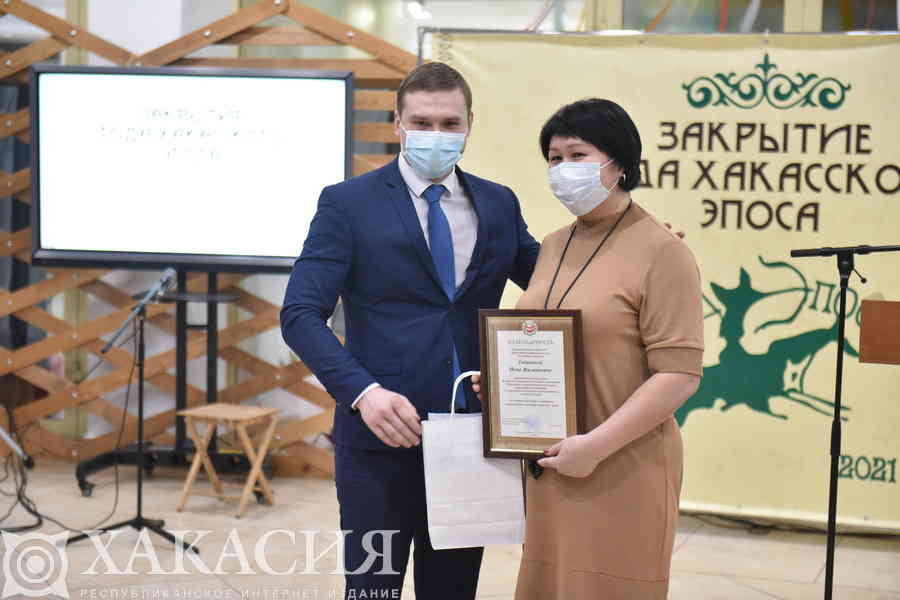 Фото галереи