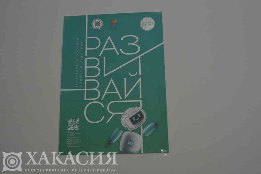 Фото галереи