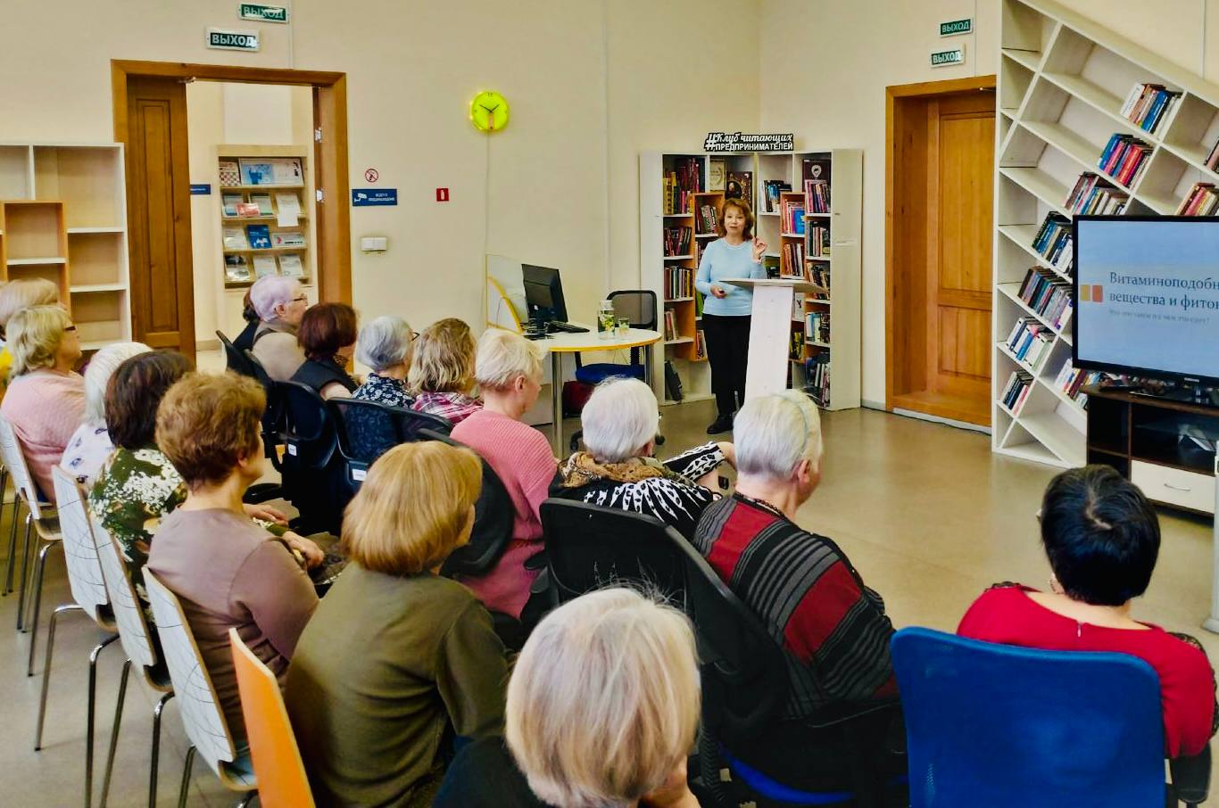 Фото галереи