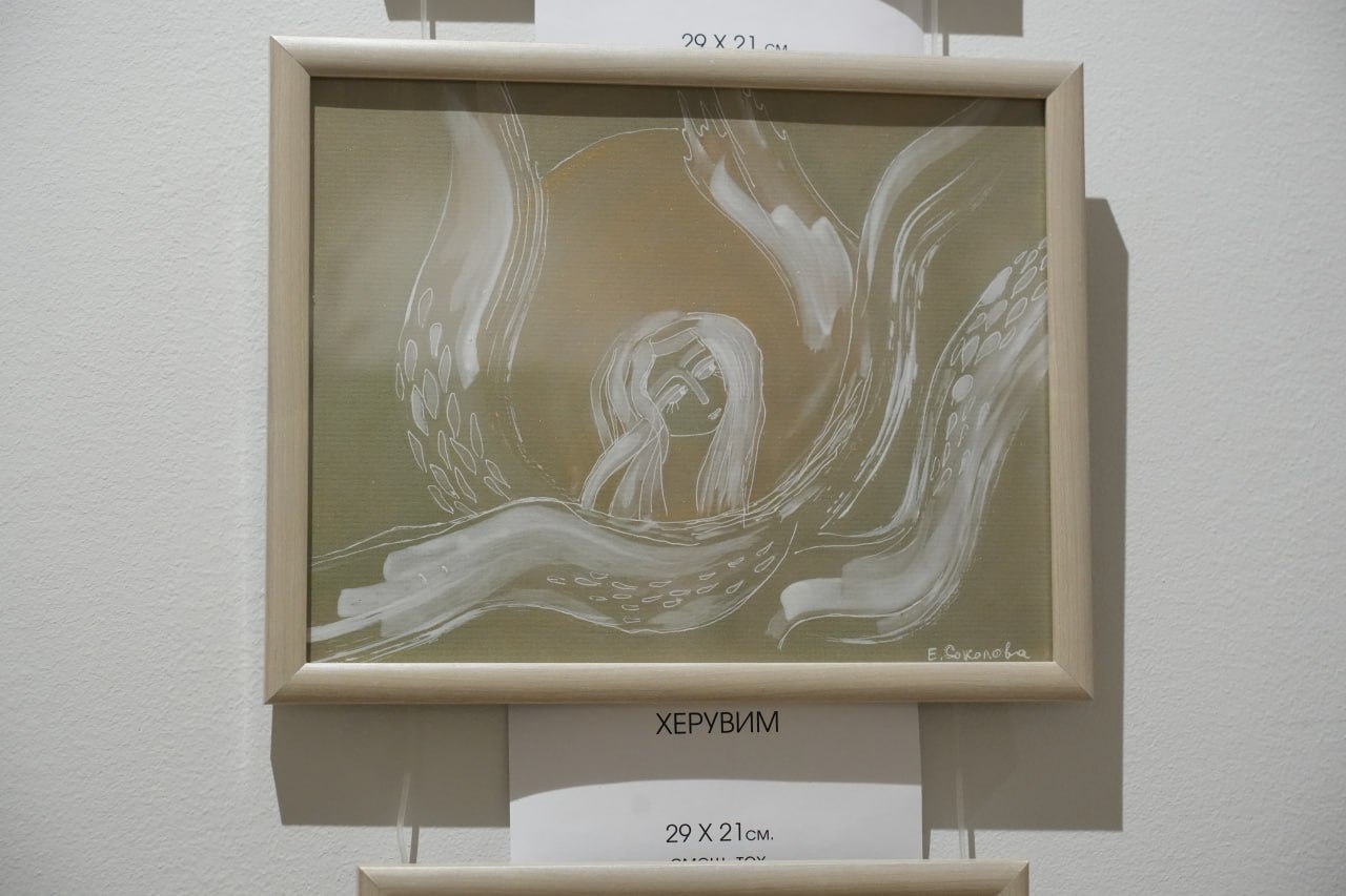 Фото галереи