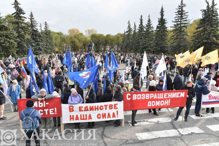 Фото галереи