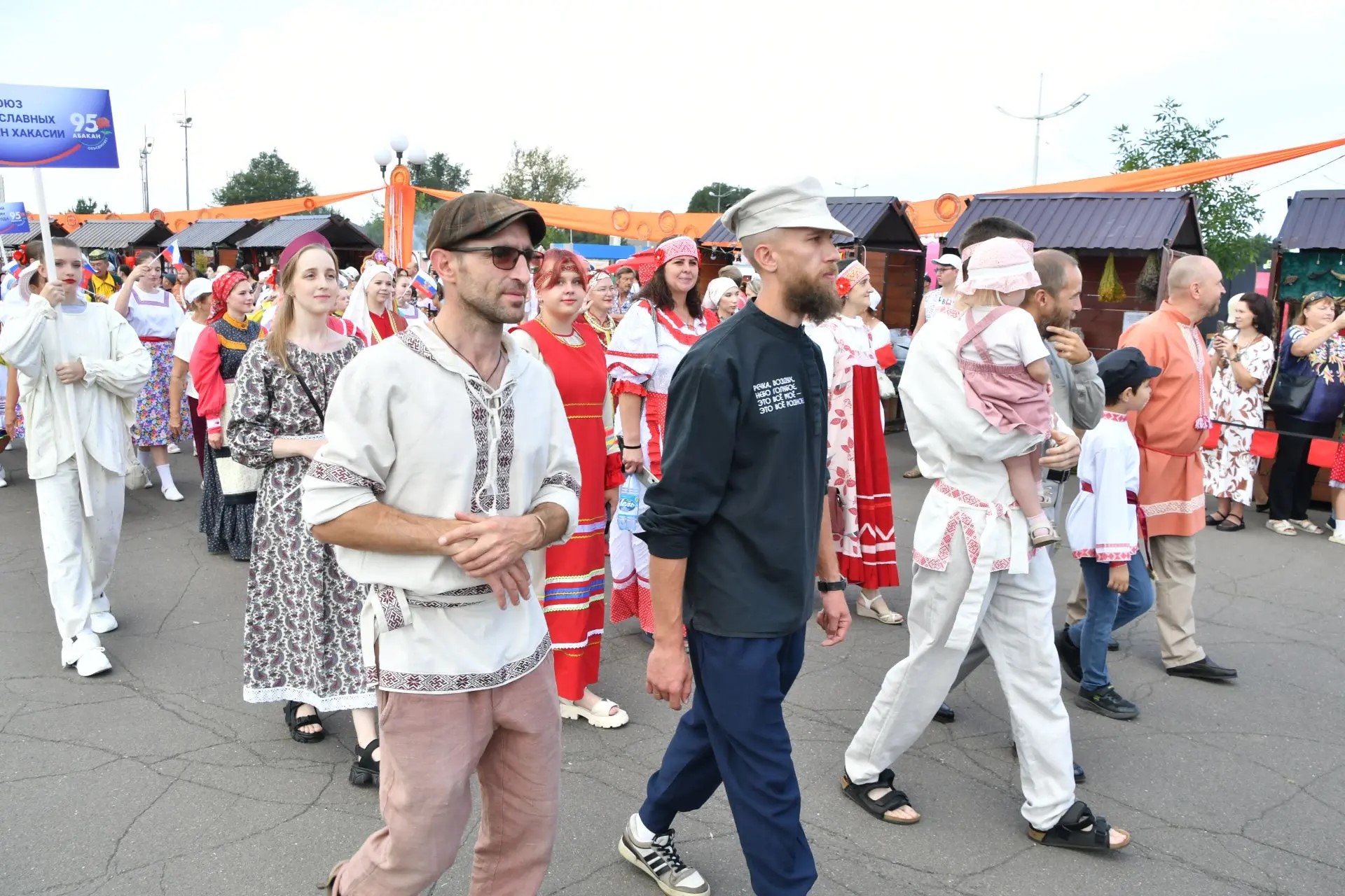 Фото галереи
