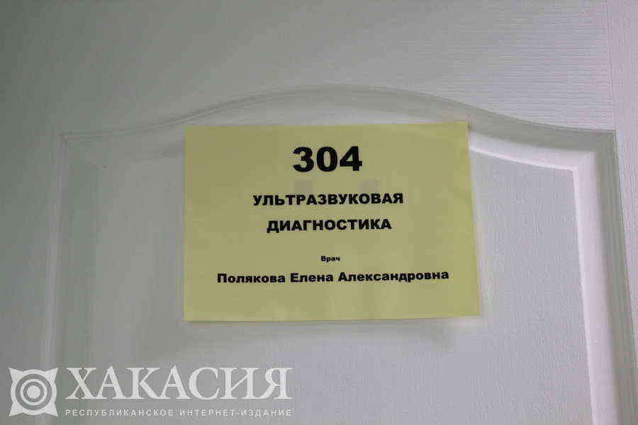 Фото галереи