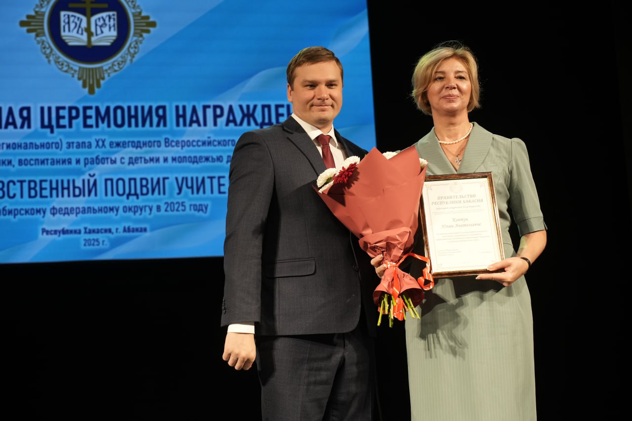 Фото галереи