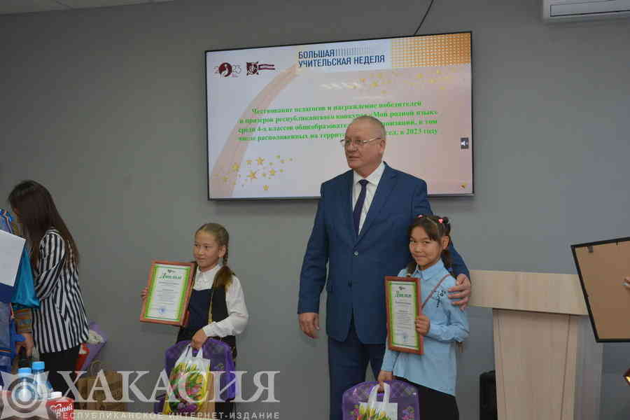 Фото галереи