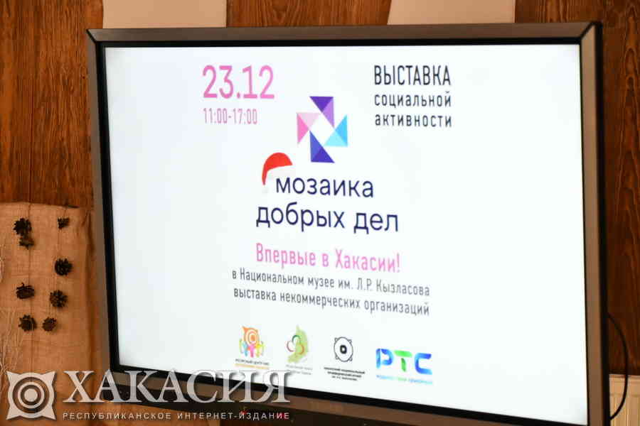 Фото галереи