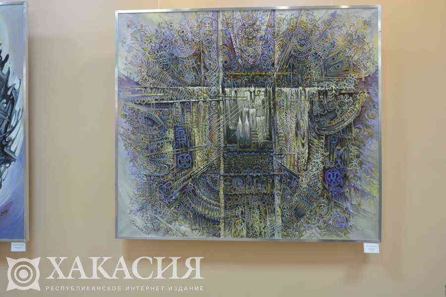Фото галереи