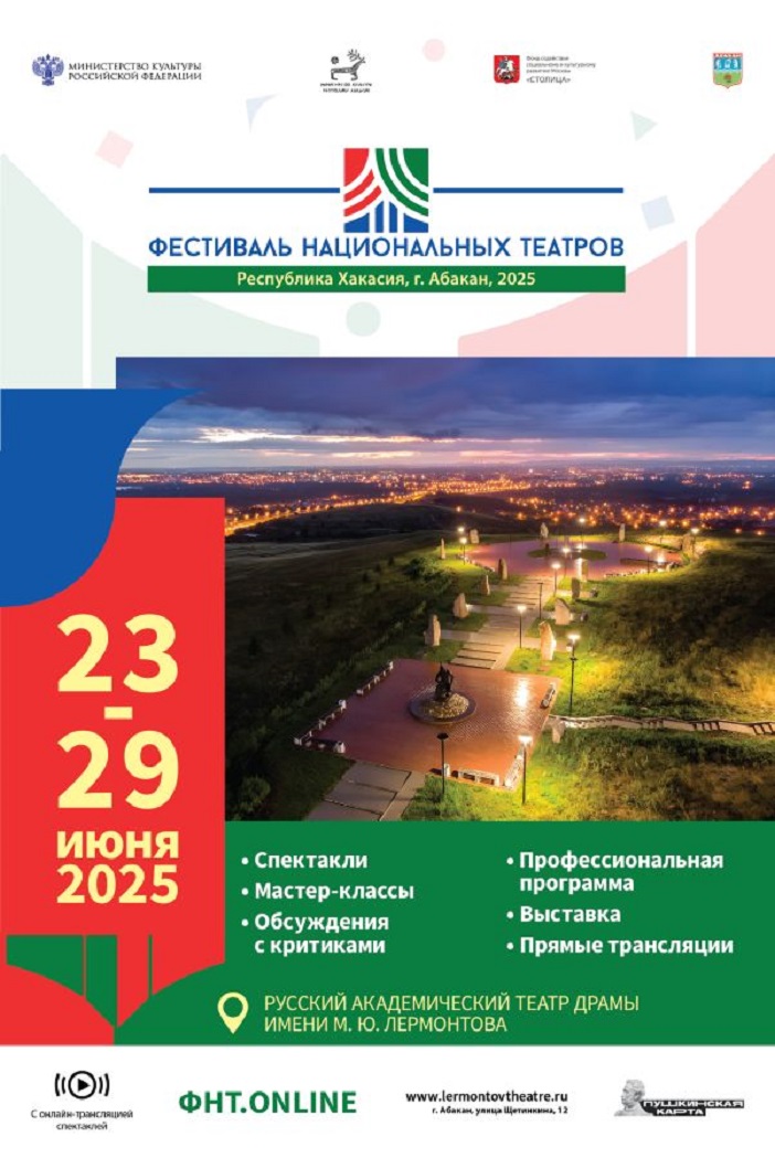 Фото галереи